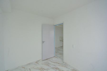Apartamento para alugar com 35m², 2 quartos e sem vaga Apartamento para alugar com 35m², 2 quartos e sem vagaQuarto 1