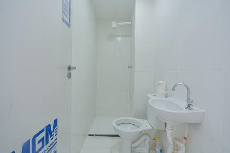 Apartamento para alugar com 35m², 2 quartos e sem vaga Apartamento para alugar com 35m², 2 quartos e sem vagaBanheiro