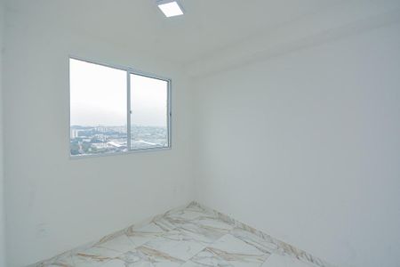 Apartamento para alugar com 35m², 2 quartos e sem vaga Apartamento para alugar com 35m², 2 quartos e sem vagaQuarto 1