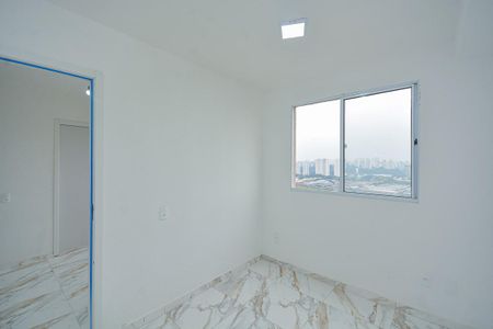 Apartamento para alugar com 35m², 2 quartos e sem vaga Apartamento para alugar com 35m², 2 quartos e sem vagaQuarto 1