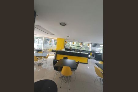 Apartamento à venda com 2 quartos, 54m² em Jardim Boa Vista, São Paulo