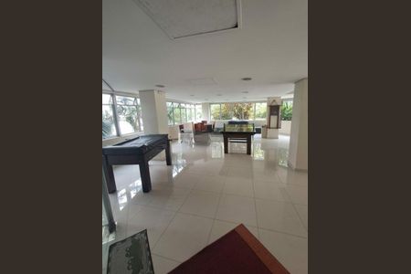 Apartamento à venda com 2 quartos, 54m² em Jardim Boa Vista, São Paulo