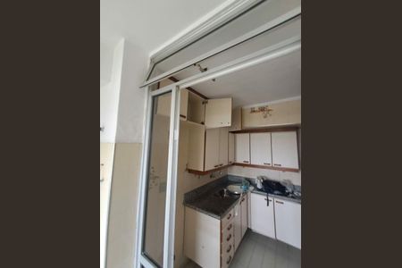 Apartamento à venda com 2 quartos, 54m² em Jardim Boa Vista, São Paulo