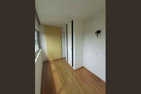 Apartamento à venda com 2 quartos, 54m² em Jardim Boa Vista, São Paulo
