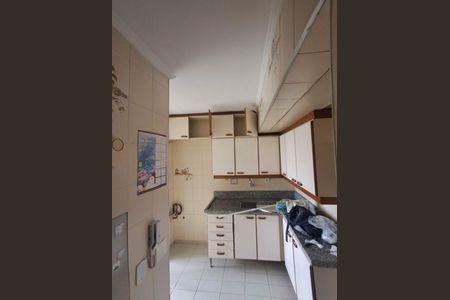Apartamento à venda com 2 quartos, 54m² em Jardim Boa Vista, São Paulo