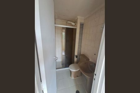 Apartamento à venda com 2 quartos, 54m² em Jardim Boa Vista, São Paulo