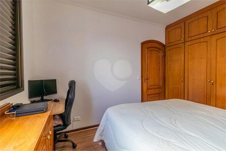 Apartamento à venda com 174m², 3 quartos e 4 vagas
