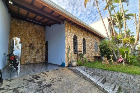 Casa à venda com 132m², 3 quartos e 2 vagas Casa à venda com 132m², 3 quartos e 2 vagasFachada do Prédio