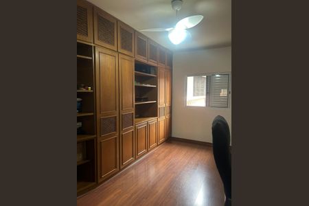 Casa de condomínio à venda com 59m², 2 quartos e 2 vagas Casa de condomínio à venda com 59m², 2 quartos e 2 vagasQuarto