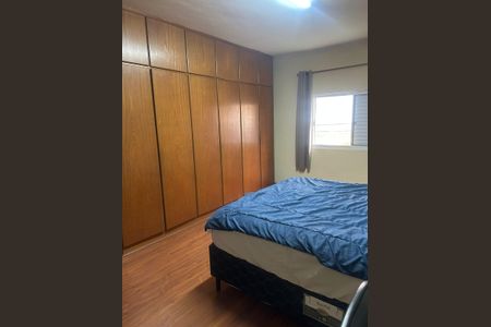 Casa de condomínio à venda com 59m², 2 quartos e 2 vagas Casa de condomínio à venda com 59m², 2 quartos e 2 vagasQuarto