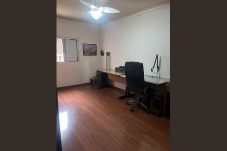 Casa de condomínio à venda com 59m², 2 quartos e 2 vagas Casa de condomínio à venda com 59m², 2 quartos e 2 vagasQuarto