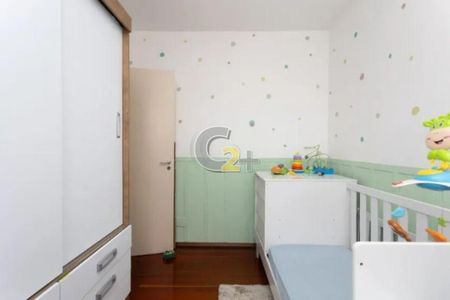 Apartamento à venda com 73m², 3 quartos e 1 vaga