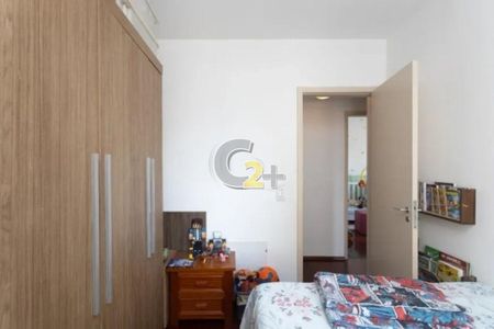 Apartamento à venda com 73m², 3 quartos e 1 vaga