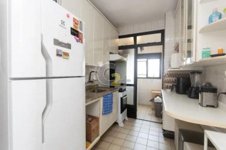 Apartamento à venda com 73m², 3 quartos e 1 vaga