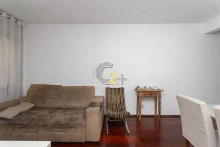 Apartamento à venda com 73m², 3 quartos e 1 vaga