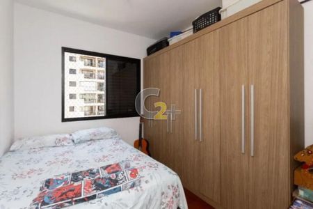 Apartamento à venda com 73m², 3 quartos e 1 vaga
