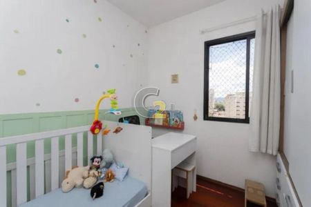Apartamento à venda com 73m², 3 quartos e 1 vaga