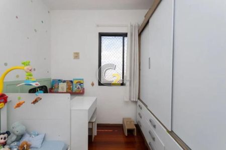 Apartamento à venda com 73m², 3 quartos e 1 vaga