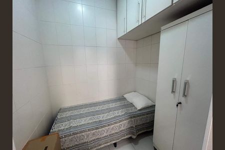Apartamento à venda com 151m², 3 quartos e 1 vaga
