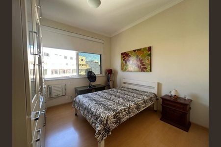 Apartamento à venda com 151m², 3 quartos e 1 vaga