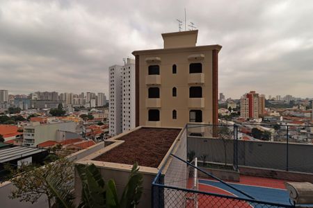 Apartamento à venda com 59m², 2 quartos e 1 vagaVista da Suíte