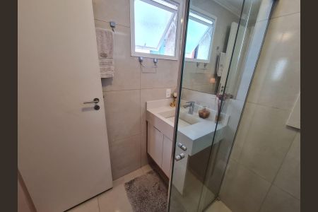 Apartamento à venda com 61m², 2 quartos e 2 vagas