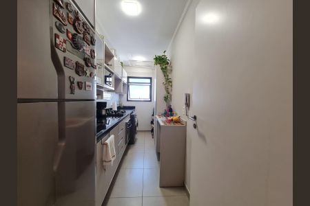 Apartamento à venda com 61m², 2 quartos e 2 vagas