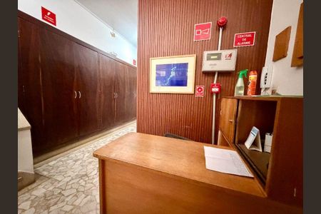 Apartamento à venda com 85m², 2 quartos e 1 vaga