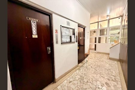 Apartamento à venda com 85m², 2 quartos e 1 vaga