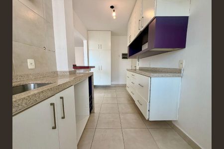 Apartamento à venda com 85m², 2 quartos e 1 vaga