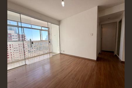 Apartamento à venda com 85m², 2 quartos e 1 vaga