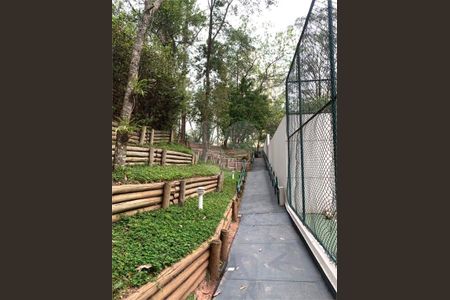 Apartamento à venda com 87m², 2 quartos e 1 vaga
