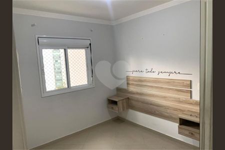 Apartamento à venda com 87m², 2 quartos e 1 vaga
