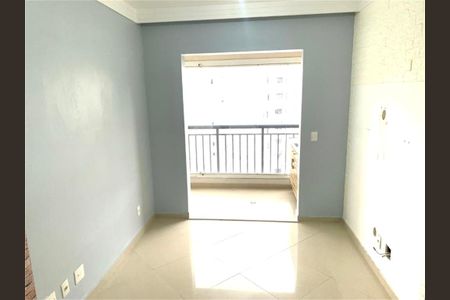 Apartamento à venda com 87m², 2 quartos e 1 vaga