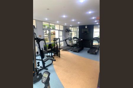 Apartamento à venda com 87m², 2 quartos e 1 vaga