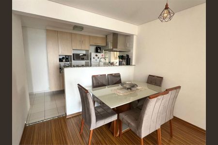 Apartamento à venda com 3 quartos, 80m² em Centro, São Bernardo do Campo