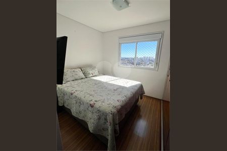 Apartamento à venda com 3 quartos, 80m² em Centro, São Bernardo do Campo