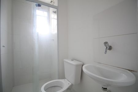 Apartamento para alugar com 49m², 2 quartos e 1 vagaBanheiro