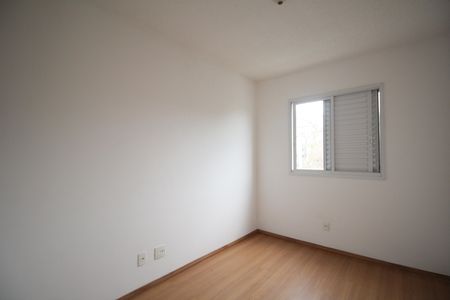 Apartamento para alugar com 49m², 2 quartos e 1 vagaQuarto 2