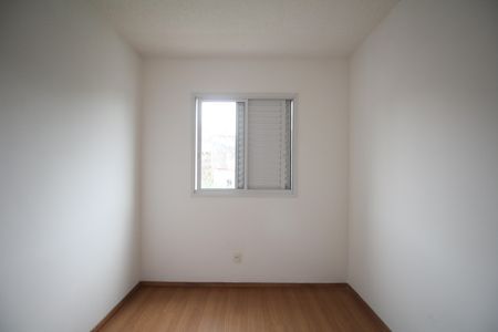 Apartamento para alugar com 49m², 2 quartos e 1 vagaQuarto 2
