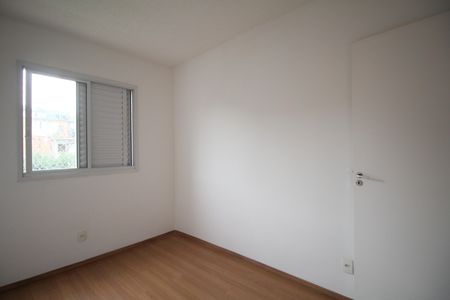 Apartamento para alugar com 49m², 2 quartos e 1 vagaQuarto 2