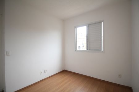 Quarto 1 de apartamento para alugar com 2 quartos, 49m² em Jardim Umarizal, São Paulo