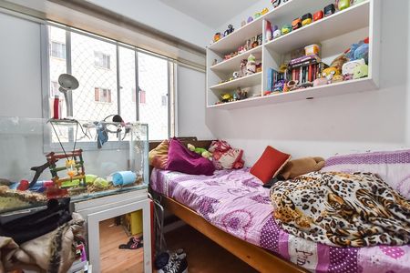 Quarto 2 de apartamento para alugar com 1 quarto, 33m² em Cambuci, São Paulo