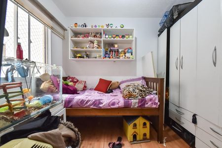 Apartamento para alugar com 33m², 1 quarto e sem vaga Apartamento para alugar com 33m², 1 quarto e sem vagaQuarto 2