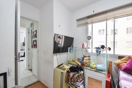Quarto 2 de apartamento para alugar com 1 quarto, 33m² em Cambuci, São Paulo