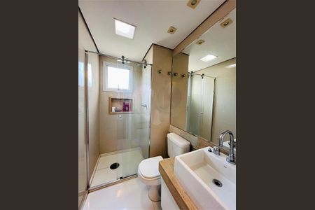 Apartamento à venda com 120m², 3 quartos e 2 vagas