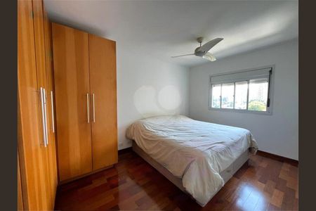 Apartamento à venda com 3 quartos, 120m² em Vila Campo Grande, São Paulo