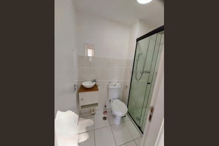 Apartamento à venda com 2 quartos, 35m² em Pedreira, São Paulo