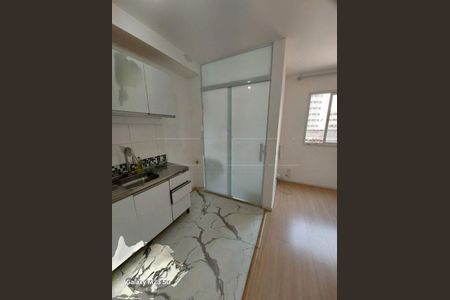 Apartamento à venda com 2 quartos, 35m² em Pedreira, São Paulo