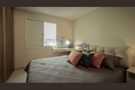 Apartamento à venda com 3 quartos, 98m² em Vila Sonia, São Paulo